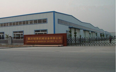 Çin Chongqing HLA Mechanical Equipment Co., Ltd. şirket Profili